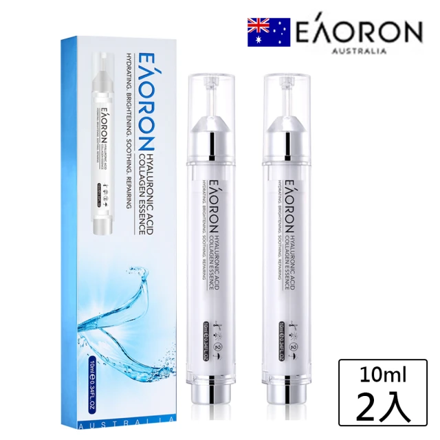 【澳洲EAORON】澳洲原裝塗抹式水光精華10ml(買1送1)