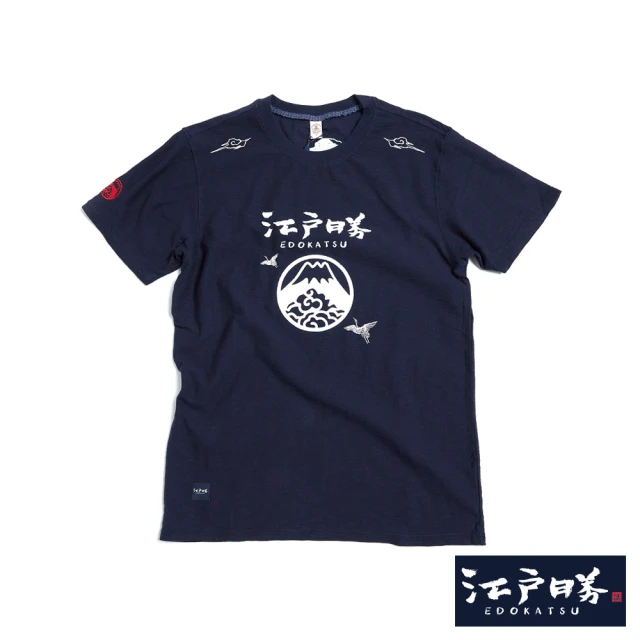 EDWIN 江戶勝 男裝 日式多元主題短袖T恤(水藍色)優惠