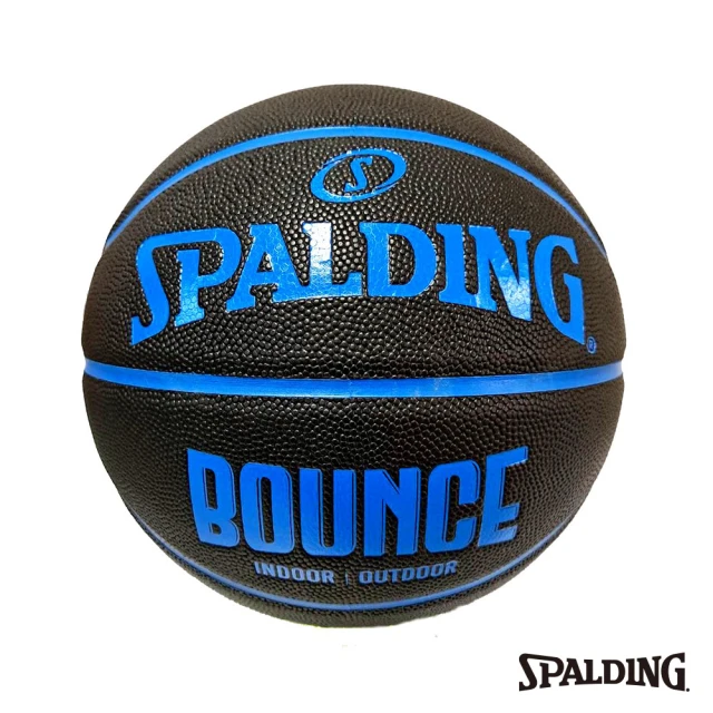 【SPALDING】斯伯丁 Bounce 籃球 PU 7號(黑/藍)