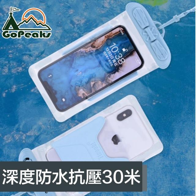 【GoPeaks】6.4吋深度耐壓30米手機觸控防水袋 T35C
