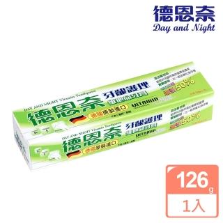 【德恩奈】牙齦護理牙膏126g