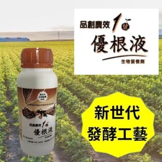 【品創園】農效1號優根液 1L(新世代發酵工藝)