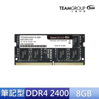 DDR4 2400 - momo購物網- 好評推薦-2023年12月