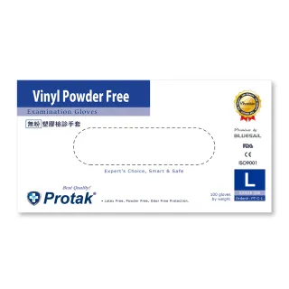 【Protak】無粉PVC塑膠醫用檢診手套-L 1盒(100入/盒)