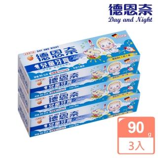 【德恩奈】兒童牙膏90g-3入組(水蜜桃)