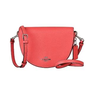 【COACH】COACH ELLEN銀字馬車LOGO馬鞍造型荔枝紋牛皮磁扣斜揹包(橙紅)