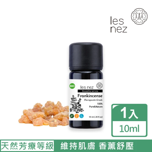 【Les nez 香鼻子】天然單方乳香純精油 10ML(天然芳療等級)