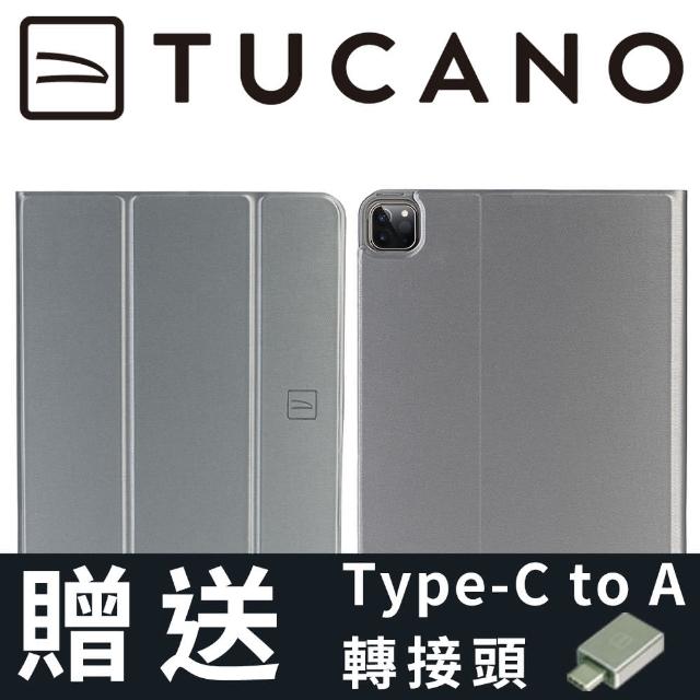 【TUCANO】iPad Pro 11吋  第一-四代 Link 專用金屬質感抗摔保護殼(太空灰)