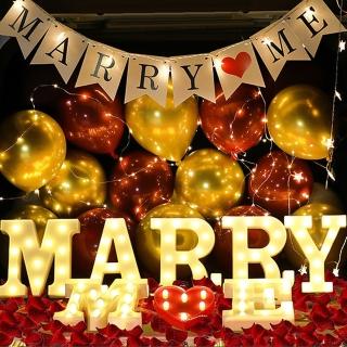 後車廂佈置MARRY ME浪漫求婚氣球組1組-送打氣筒(求婚 氣球 佈置 情人節 告白 後車箱 佈置)