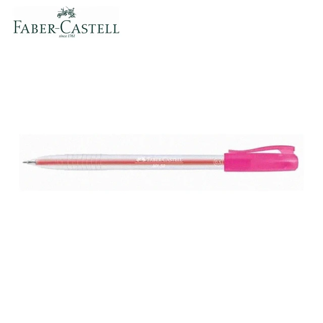 【Faber-Castell】NX23 0.5mm 酷溜原子筆(50入盒裝)