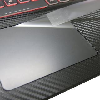 【Ezstick】ACER Nitro 5 AN517-41 TOUCH PAD 觸控板 保護貼