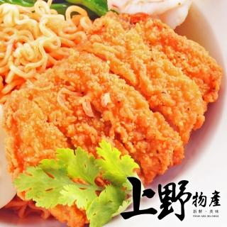 【上野物產】20片蒜香厚切 去骨雞腿排(200g±10%/片)