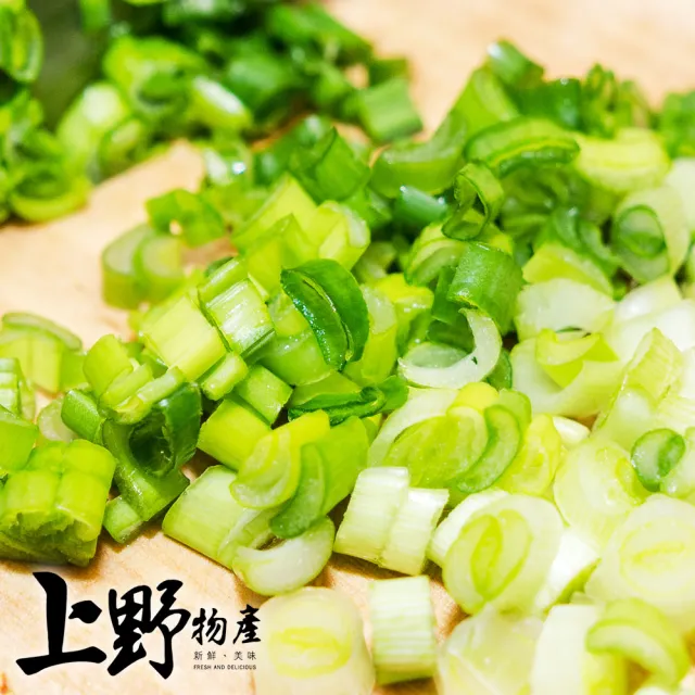 【上野物產】10包 台灣產 蔥花/青蔥丁(500g±10%/包 蔬菜/素食)