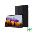 【HH】Samsung Galaxy Tab S7+ 12.4吋 T970/T976 矽膠防摔智能休眠平板皮套-黑(HPC-MSLCSST970-K)