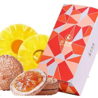【法布甜】法式鳳梨酥-5入(蟬聯5年臺北市鳳梨酥大賽優選) 年菜年節禮盒
