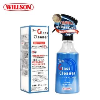 【WILLSON】02100 車用玻璃拋光清潔劑(玻璃清潔 汽車美容 家用清潔)