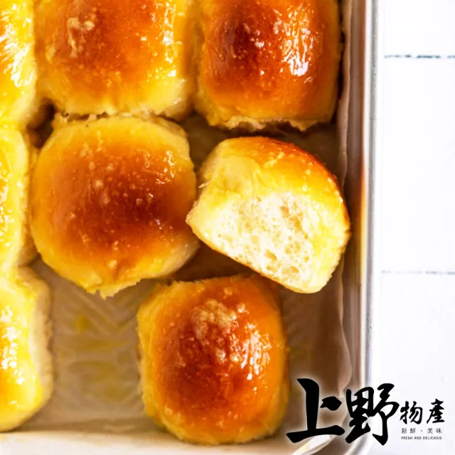 【上野物產】8包共96入 爆漿奶油餐包(384g±10%/12入/包 吐司/麵包/零食/包子)