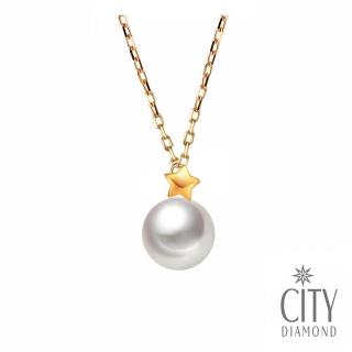 【City Diamond 引雅】AKOYA 日本珍珠7.5-8mm 小星星 不對稱 黃K色項鍊(手作設計系列)