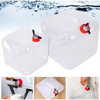 【EZlife】戶外便攜水龍頭儲水桶-20L(贈烏木掛飾)