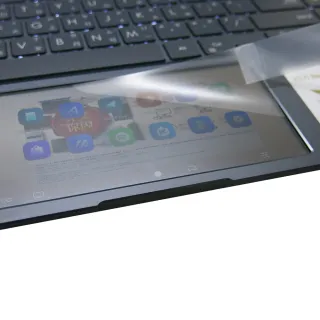 【Ezstick】ASUS ZenBook 14 UX435 UX435EG TOUCH PAD 觸控板 保護貼