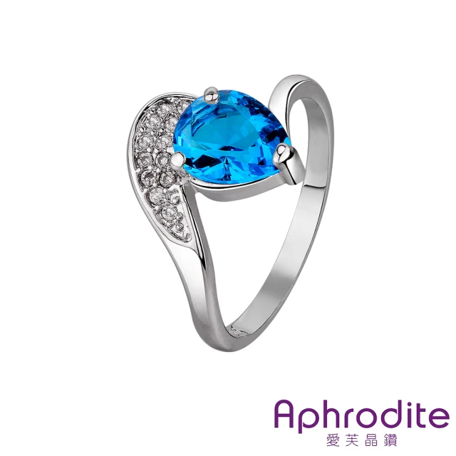【Aphrodite 愛芙晶鑽】水滴藍寶石造型鑲鑽戒指(白金色)