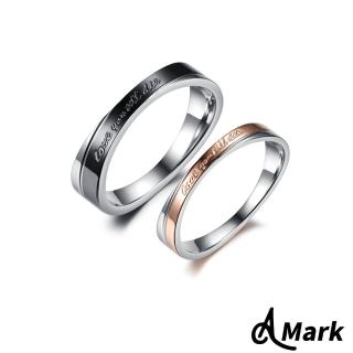【A MARK】至死不渝刻字造型戒指