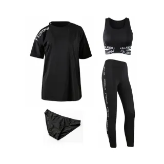 【泳衣果】泳衣泳波葛遮肚英字露肩長褲四件式運動型泳衣(M-3L)