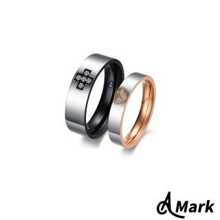 【A MARK】十字架愛心綴鑽鈦鋼戒指