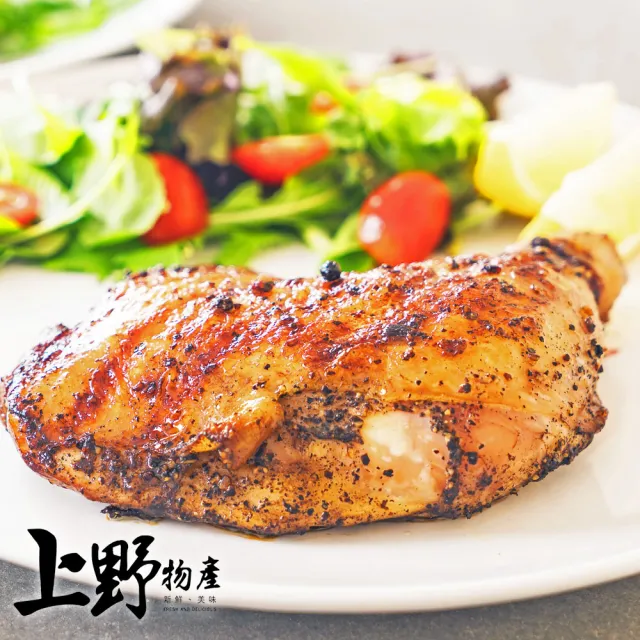 【上野物產】20片川辣椒麻 厚切 去骨雞腿排(200g±10%/片 雞肉/雞排/烤肉)