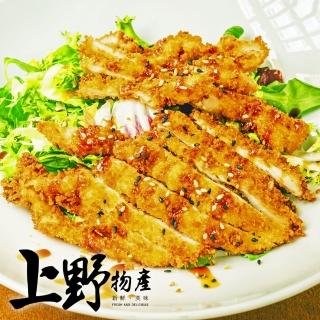 【上野物產】20片 紐奧良 厚切 去骨雞腿排(200g±10%/片 去骨雞腿排)