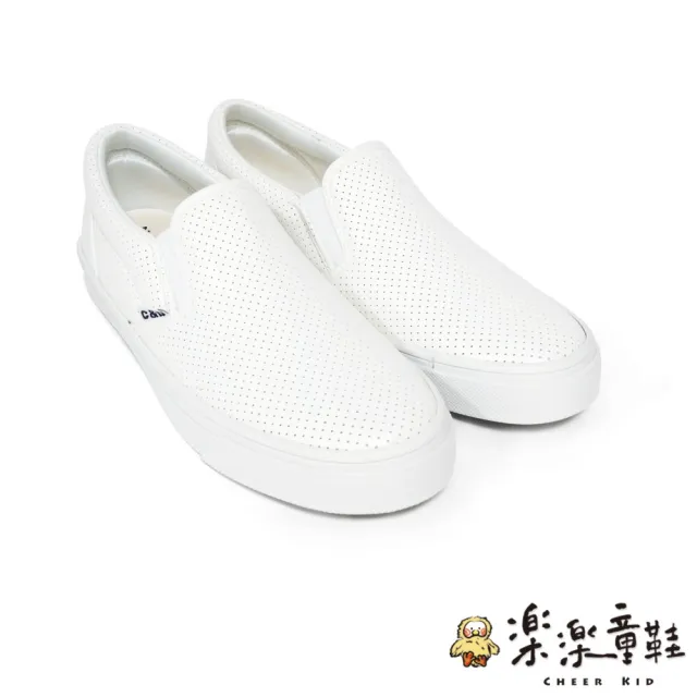 【樂樂童鞋】台灣製透氣休閒鞋-親子款(男童鞋 女童鞋 休閒鞋 親子鞋 大童)