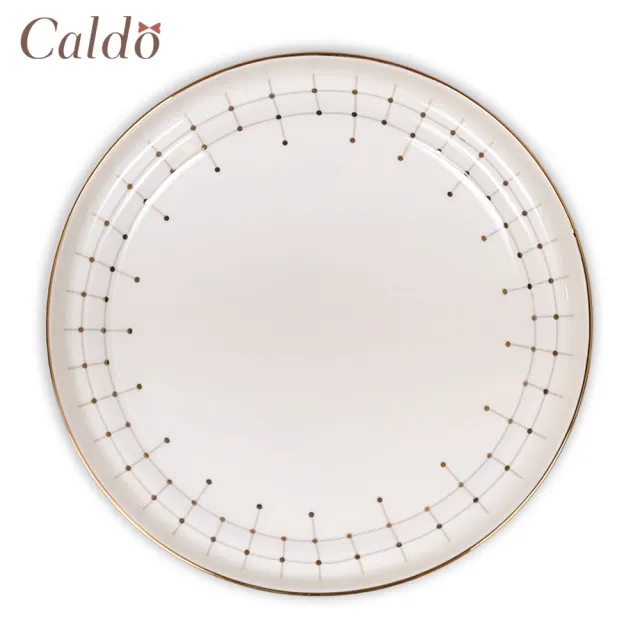 【Caldo 卡朵生活】北歐輕奢典雅描金10吋陶瓷餐盤