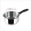 【IBILI】Induktion不鏽鋼湯鍋 16cm(醬汁鍋 煮醬鍋 牛奶鍋)
