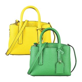 【KATE SPADE】Kate Spade MARGAUX燙金LOGO荔枝紋牛皮拉鍊手提斜背包(小/兩色)