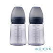 【MOTHER-K】精粹極簡PPSU奶瓶180ml 2入組