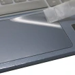 【Ezstick】ACER Swift1 SF114-33 TOUCH PAD 觸控板 保護貼