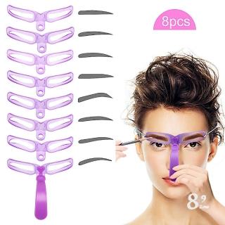 【89 zone】果凍款眉型四代手持立體 畫眉輔助器 修眉卡 美容工具 1 組 8 入(不挑款/混色隨機出貨)