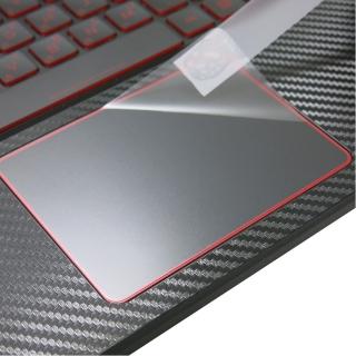 【Ezstick】ACER Nitro 5 AN515-44 TOUCH PAD 觸控板 保護貼