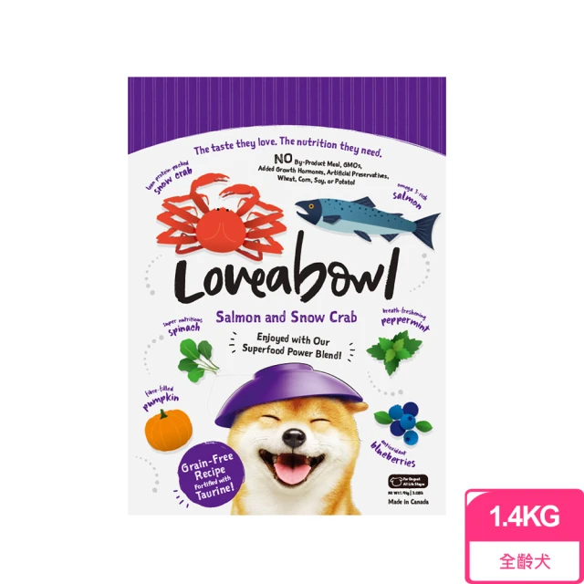 Loveabowl囍碗 無穀天然糧-全齡犬-鮭魚&雪蟹1.4kg