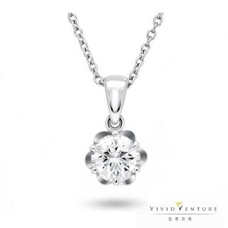 【Vividventure 亞帝芬奇】GIA 30分 DVVS2 鉑金臺 鑽石 項鍊 花朵(3VG 八心八箭 附14K金鍊)