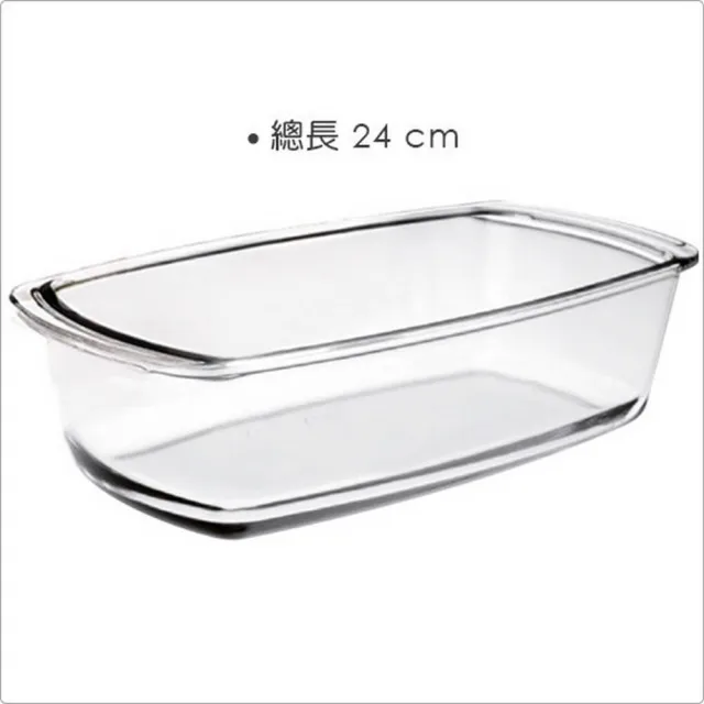 【IBILI】長形玻璃深烤盤 24cm(玻璃烤盤)