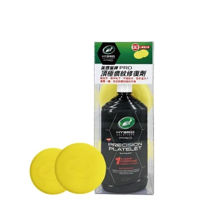 【Turtle Wax 龜牌】PRO頂極痕紋修復劑 T719-473毫升-加贈原廠上蠟綿2個