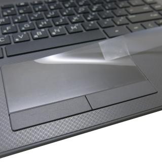 【Ezstick】HP 240 G8 TOUCH PAD 觸控板 保護貼