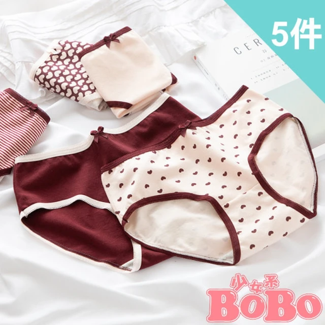 BoBo 少女系 甜美愛心 5件入 少女學生低腰棉質三角內褲(M/L/XL)