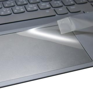 【Ezstick】Lenovo Legion S7i 15吋 S7 15IMH5 TOUCH PAD 觸控板 保護貼
