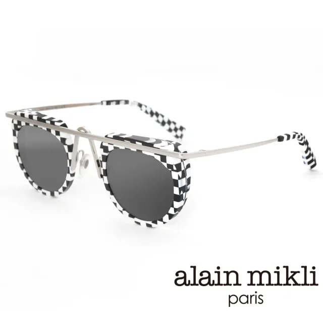 【Alain Mikli】法式 視覺個性造型太陽眼鏡(黑白格 A04011-001)