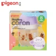 【Pigeon貝親 官方直營】Coron直飲式莫哭杯(200ml)