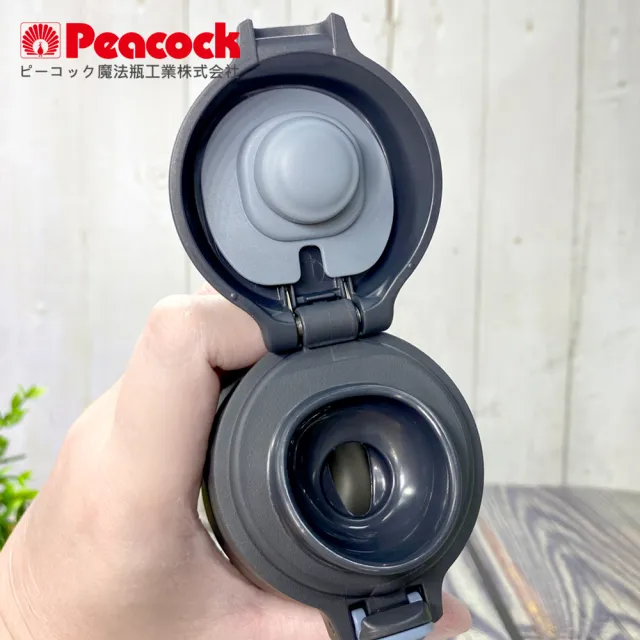 【Peacock 日本孔雀】316不鏽鋼 輕量隨行 彈蓋直飲 保冷保溫杯400ML-真珠灰(保溫瓶)
