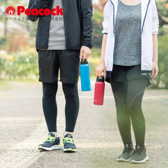 【Peacock 日本孔雀】運動酷跑316不鏽鋼 手提式 戶外專業保冷保溫杯600ML-消光蒂芬藍(保溫瓶)