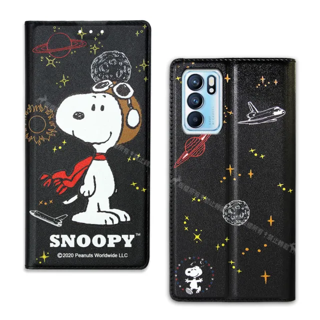 【SNOOPY 史努比】OPPO Reno6 5G 金沙灘彩繪磁力手機皮套